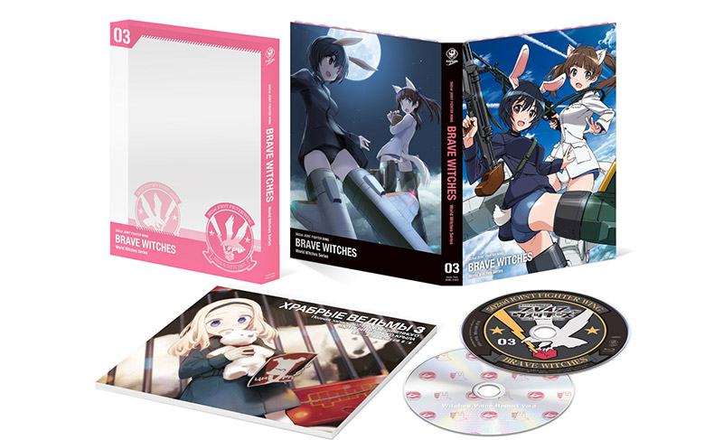 ギフ_包装】 ブレイブウィッチーズ 全7巻 Blu-ray アニメ - blogs 