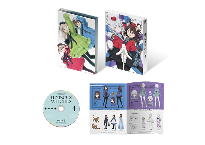 未使用ルミナスウィッチーズ Blu-ray 全4巻 アニメ