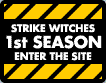 strike wiches 1st season